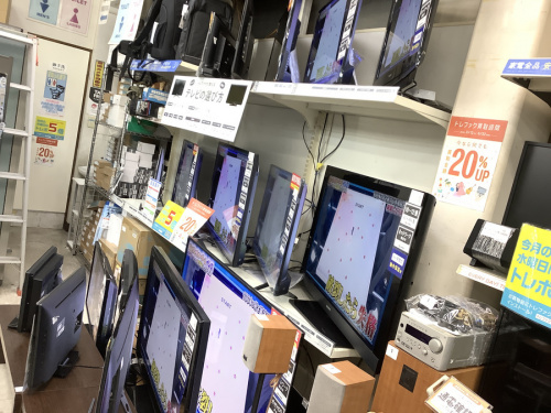 中古家電　越谷