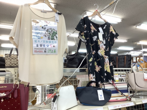 21年03月15日：画像６