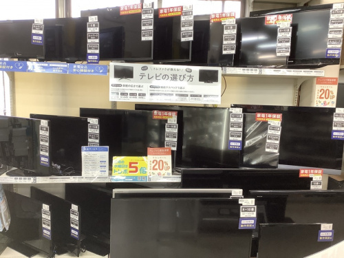 デジタル家電のテレビ