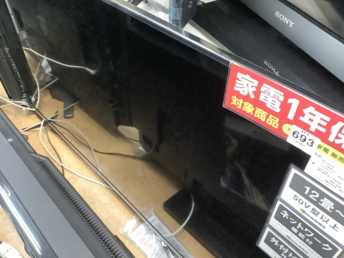 テレビのSHARP