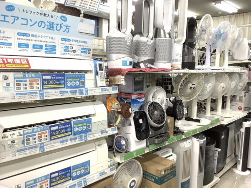 越谷 買取のブランド ホビー