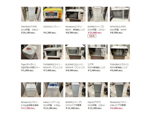 生活家電の冷蔵庫