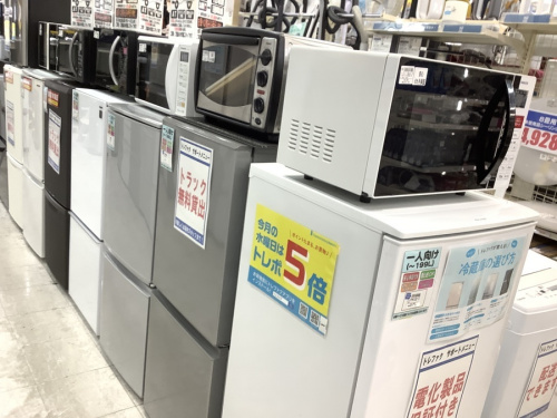 中古家電　越谷