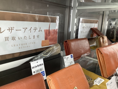 買取 越谷
