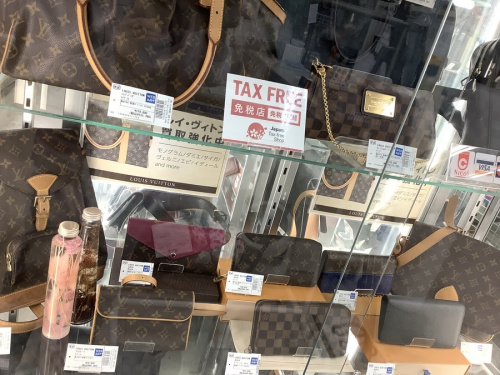 LOUIS VUITTONのFENDI