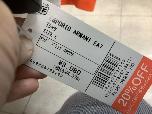 21年04月12日：画像６