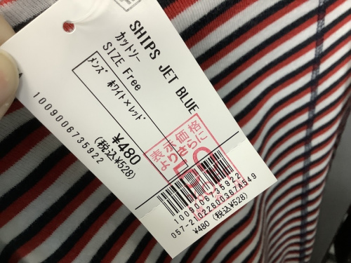 21年04月12日：画像７