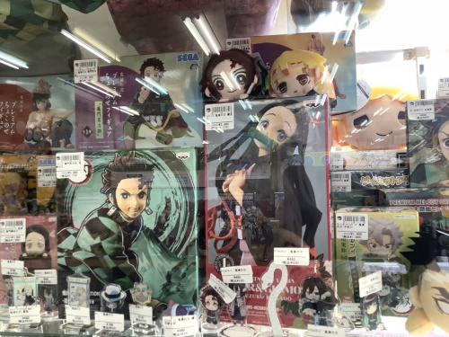 フィギュアの鬼滅の刃買取