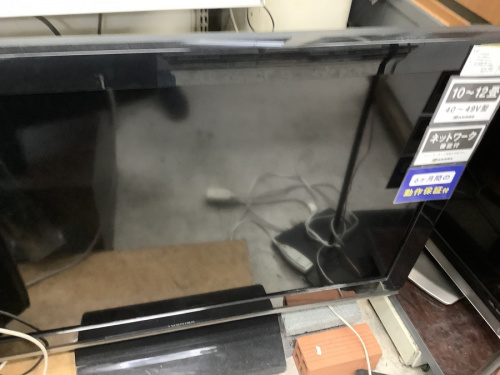 中古家電の家電　越谷