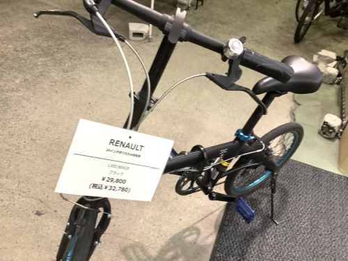 シティサイクルのアウトドア用品