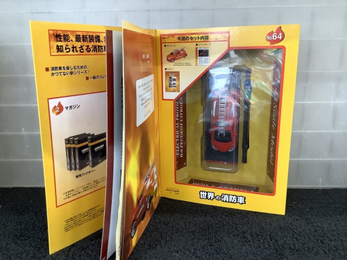 レトロホビーのフィギュア