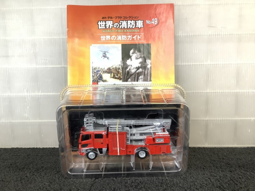 ホビー買取　越谷