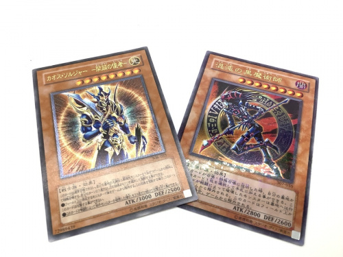 ホビーの遊戯王カード