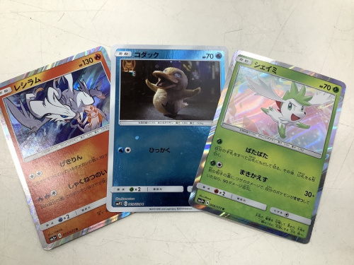 21年05月18日:画像6