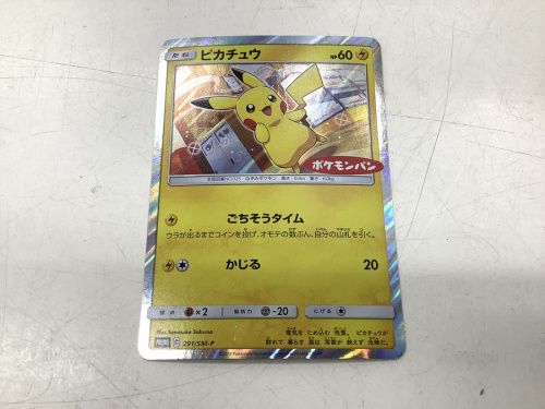 21年05月18日:画像8