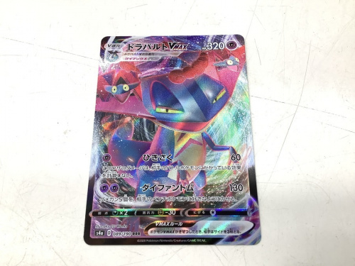 21年05月18日:画像9