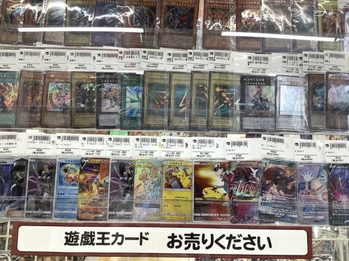 トレカ買取 越谷のホビー買取 越谷