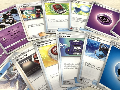 ホビーのポケモンカード
