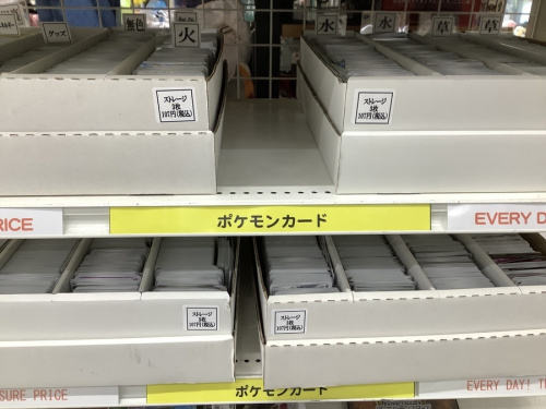 トレカ買取 越谷のホビー買取 越谷