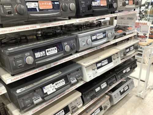 ガステーブルの中古家電　越谷