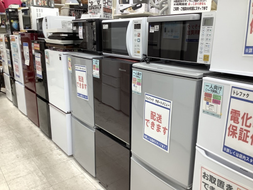 中古　冷蔵庫の中古家電
