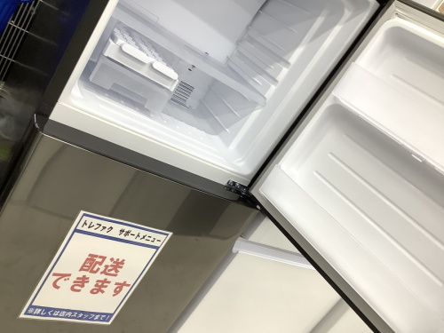 中古家電の中古家電　越谷