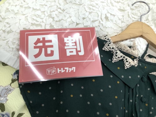 レディースファッションのワンピース