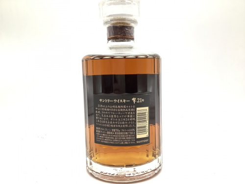 お酒　買取のお酒買取　越谷