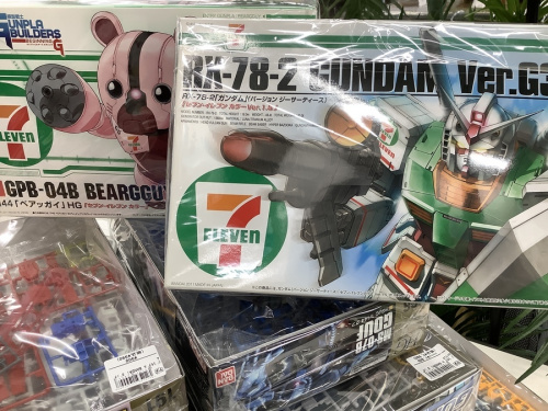 プラモデルのガンダム