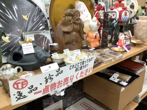 和雑貨のアメ雑貨