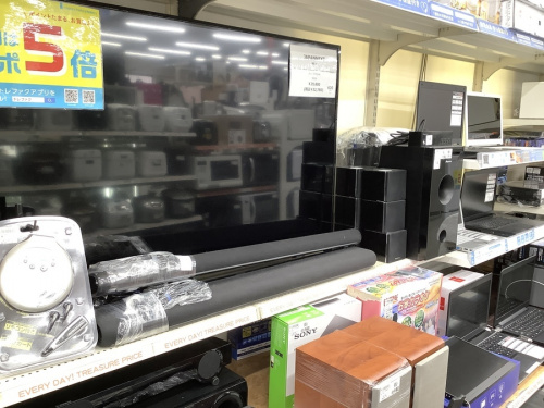 中古の買取 越谷