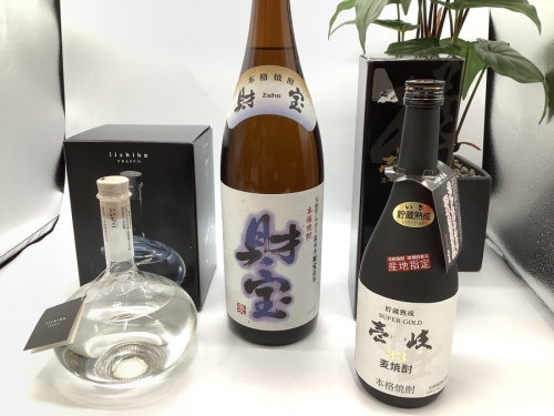 ブランデーのお酒　買取　越谷