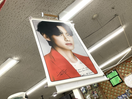 ホビー買取　越谷のBTSグッズ