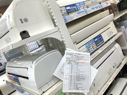 季節家電のエアコン