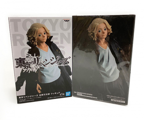 ホビーのフィギュア