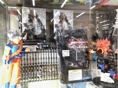 ホビー買取　越谷