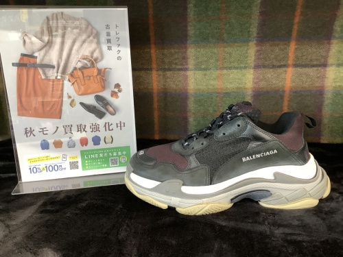スニーカー　越谷のスニーカー　買取　越谷