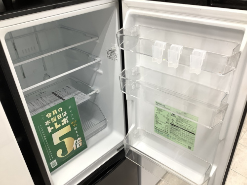 冷蔵庫の洗濯機