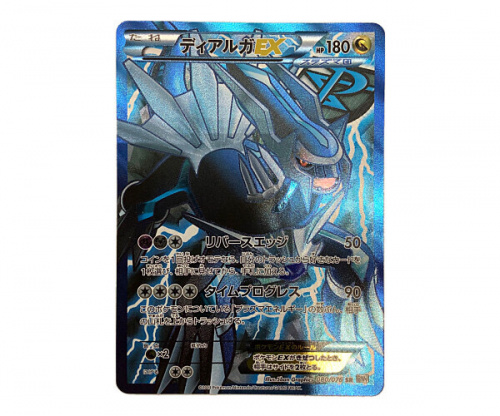 LOUIS VUITTONのアニメグッズ