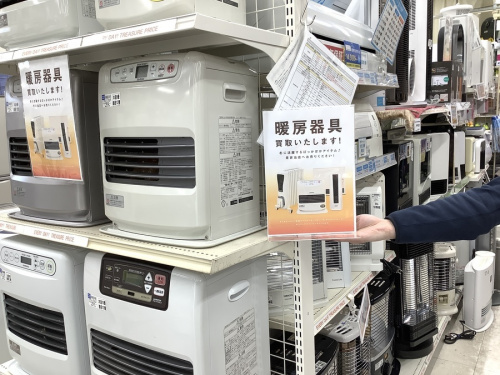 季節家電のエアコン
