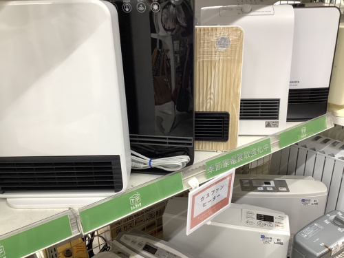 ヒーターの加湿器