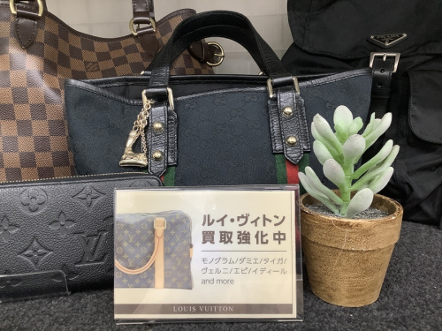 ブランド・ラグジュアリーのLOUIS VUITTON