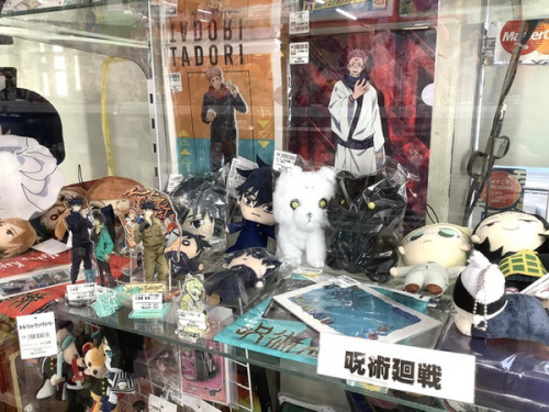 ホビー買取 越谷