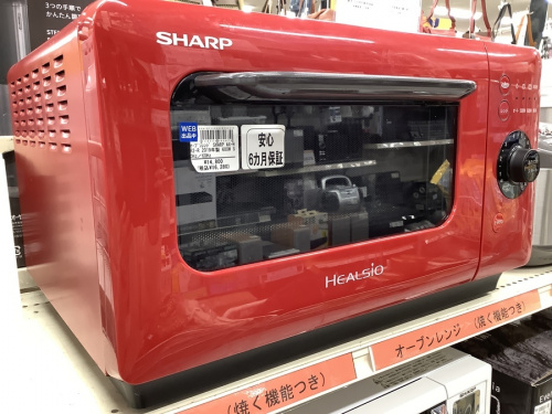 中古家電の安い家電