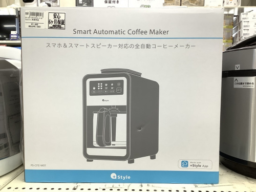中古家電の安い家電