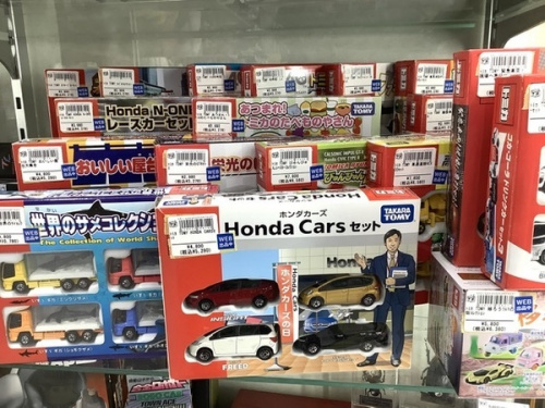 ホビーのトミカ