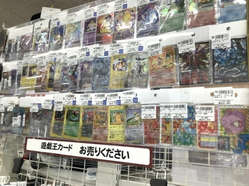 ホビー買取　越谷