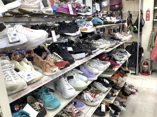 adidasのスニーカー買取