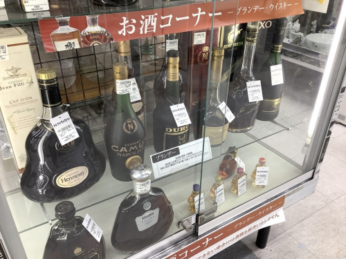 ジャパニーズウイスキーのブランデー