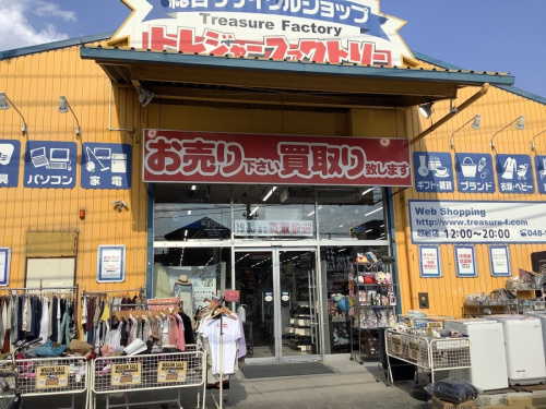 ホビーのアニメグッズ